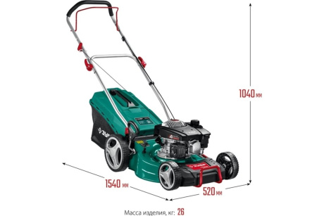 Купить Газонокосилка ГБ-460 Зубр фото №19
