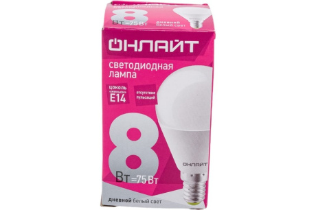 Купить Лампа LED Онлайт G45 8W 6.5K E14 61135 фото №5