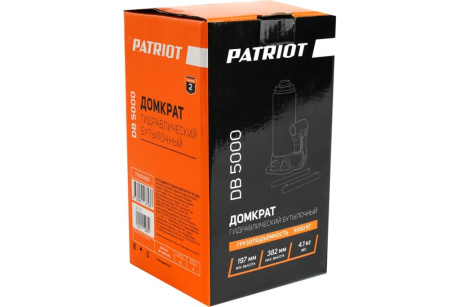Купить Домкрат бутылочный PATRIOT DB 5000 5T фото №9